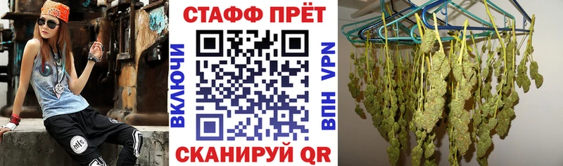  КОКАИН Тейково