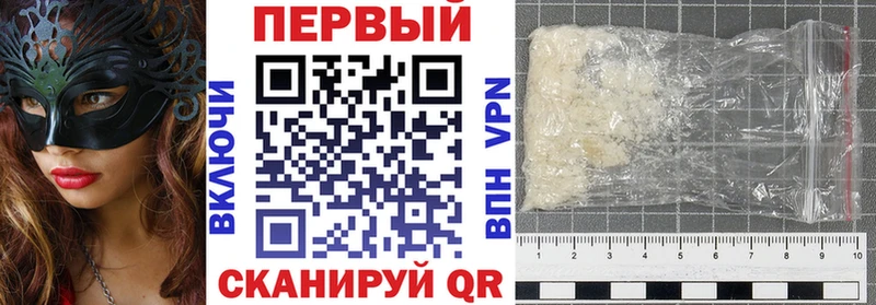 даркнет сайт  Тейково  Amphetamine Розовый 