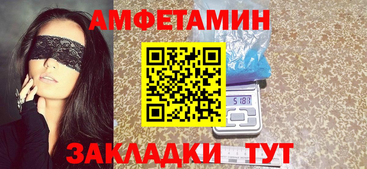 Гашиш Тейково