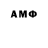 Метадон VHQ andrey. ogurtsov.