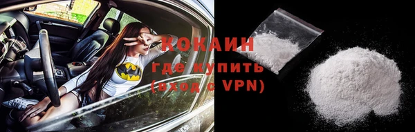 гашиш Мегион