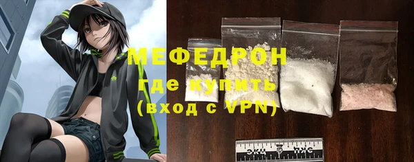 ГАЛЛЮЦИНОГЕННЫЕ ГРИБЫ Медвежьегорск