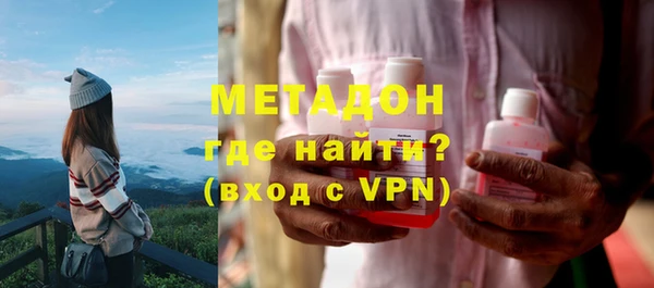 гашиш Мегион