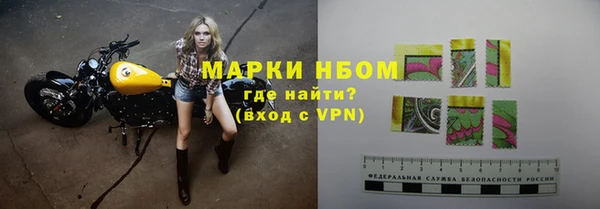 гашиш Мегион