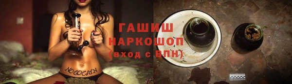 хмурый Майский