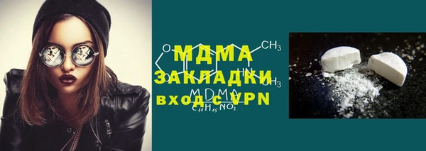 гашиш Мегион