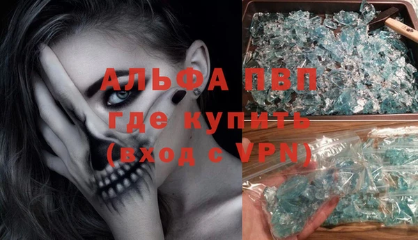 гашиш Мегион