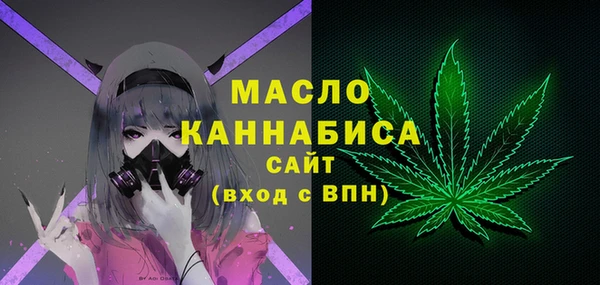 гашиш Мегион