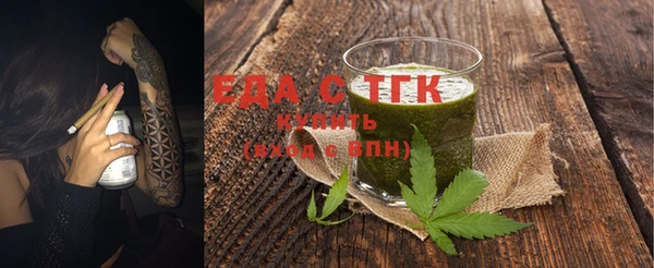 гашиш Мегион