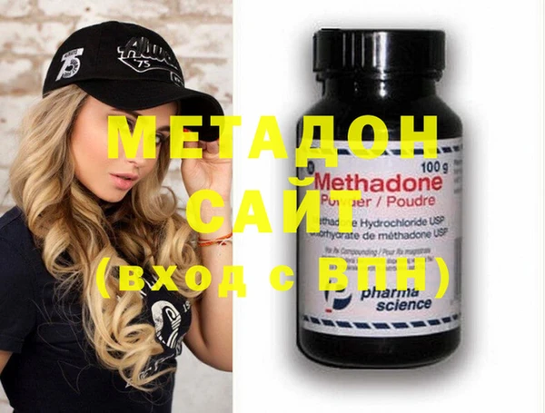 гашиш Мегион
