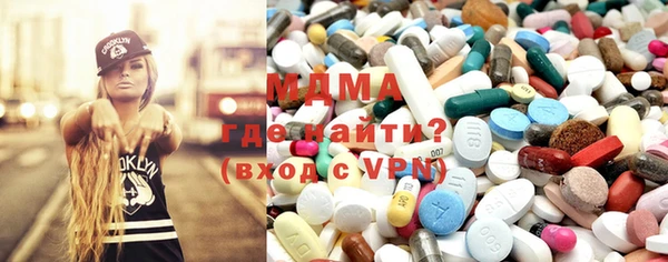гашиш Мегион
