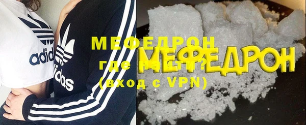 ГАЛЛЮЦИНОГЕННЫЕ ГРИБЫ Медвежьегорск