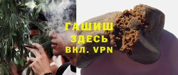 гашиш Мегион