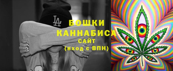гашиш Мегион