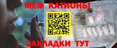 шишки Кунгур