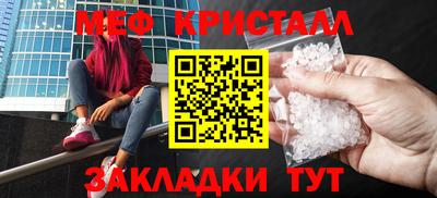 соль курить ск Кулебаки