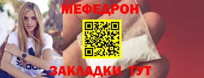шишки Кунгур