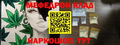 соль курить ск Кулебаки