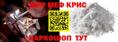 шишки Кунгур