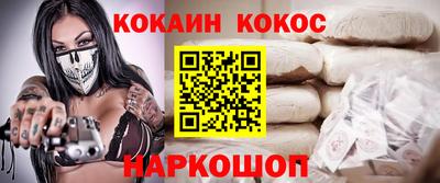 шишки Кунгур