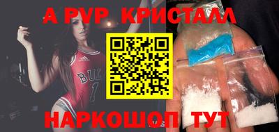 шишки Кунгур