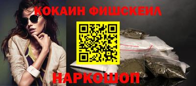 соль курить ск Кулебаки