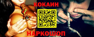 шишки Кунгур
