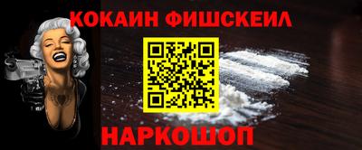соль курить ск Кулебаки