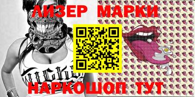 мефедрон мука Азнакаево