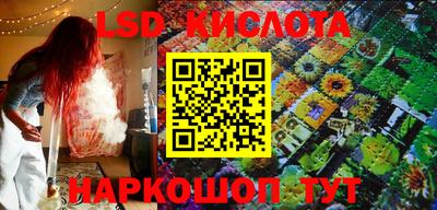 шишки Кунгур