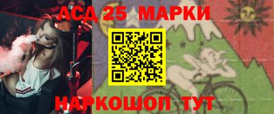 мефедрон мука Азнакаево