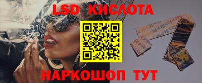 соль курить ск Кулебаки