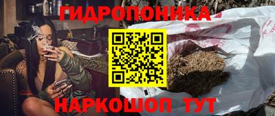 соль курить ск Кулебаки
