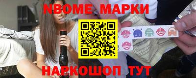 шишки Кунгур