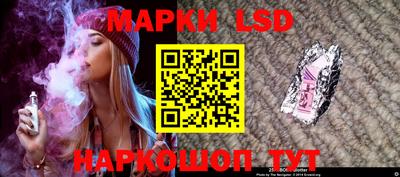 мефедрон мука Азнакаево