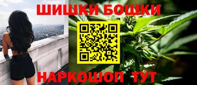 мефедрон мука Азнакаево