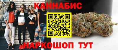 альфа пвп VHQ Абакан