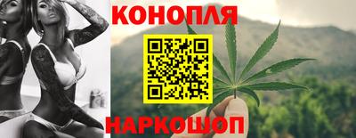 соль курить ск Кулебаки