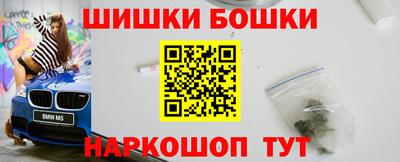 мефедрон мука Азнакаево