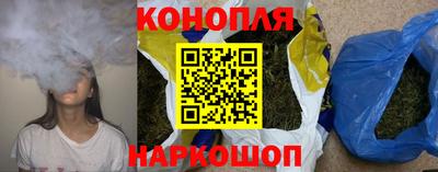 соль курить ск Кулебаки
