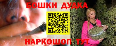 альфа пвп VHQ Абакан