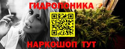 соль курить ск Кулебаки