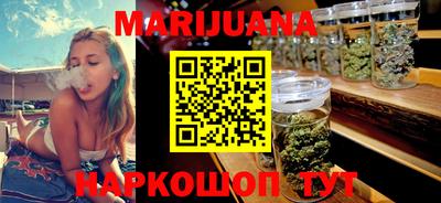 альфа пвп VHQ Абакан