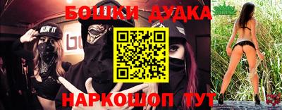 альфа пвп VHQ Абакан