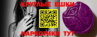 соль курить ск Кулебаки