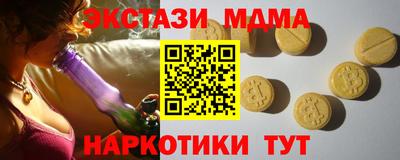 соль курить ск Кулебаки