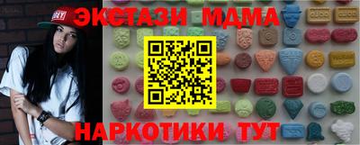 соль курить ск Кулебаки