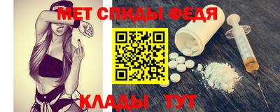 шишки Кунгур