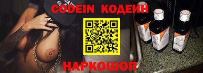 шишки Кунгур