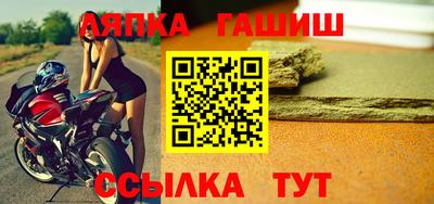 соль курить ск Кулебаки